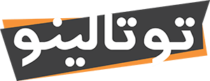 توتالینو